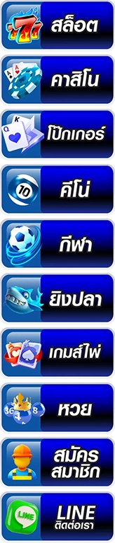 สล็อตpgcat555